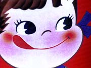 She wants to do it nonetheless